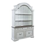 Magnolia Manor Credenza & Hutch